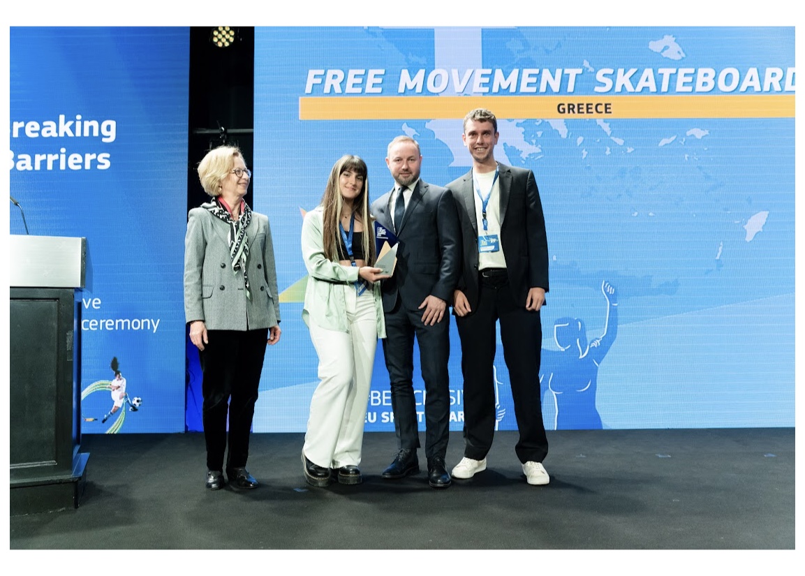 We won an EU Sport Award!